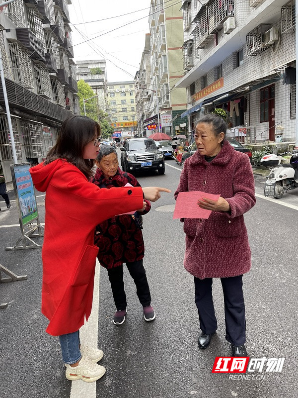 微信图片_20210402161947_副本.jpg 微信图片_20210402161947_副本.jpg