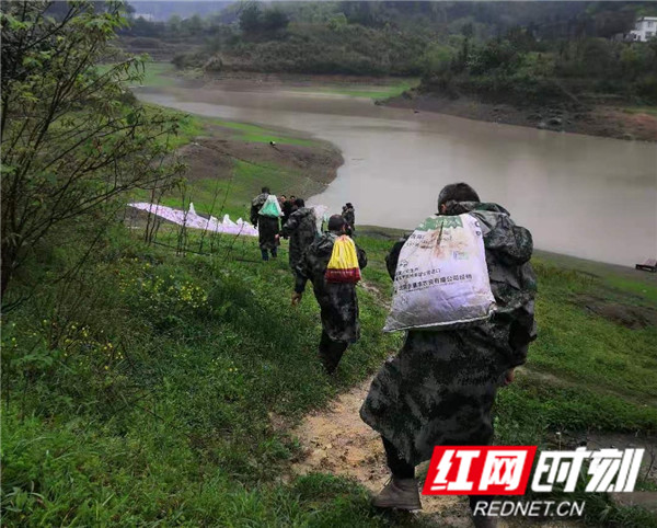 微信图片_2021040211514317_看图王_副本.jpg