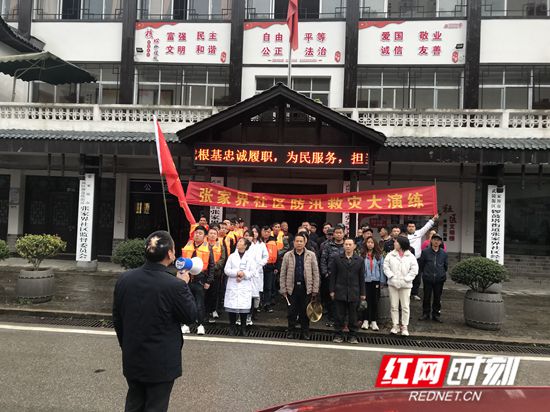 实战_副本.jpg