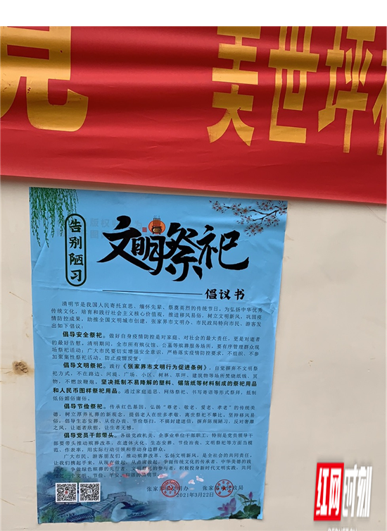 图片1_副本.png 图片1_副本.png