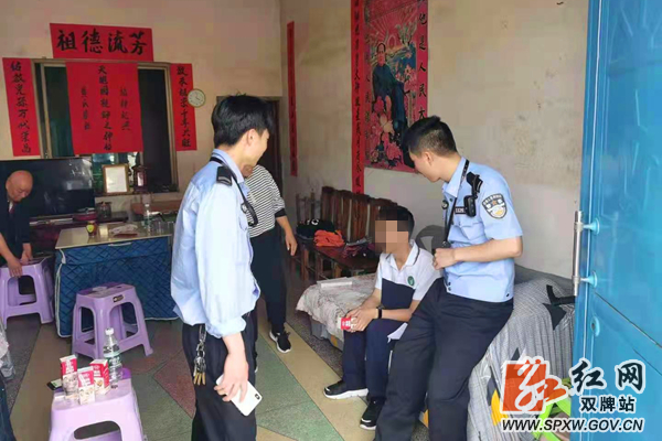 离家出走、迅速寻回01_副本_副本.jpg 离家出走、迅速寻回01_副本_副本.jpg