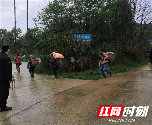 微信图片_2021040211514319_看图王_副本.jpg