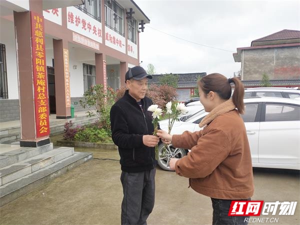 微信图片_20210403103015.jpg