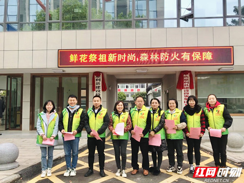 微信图片_20210402170154_副本_副本.jpg 微信图片_20210402170154_副本_副本.jpg