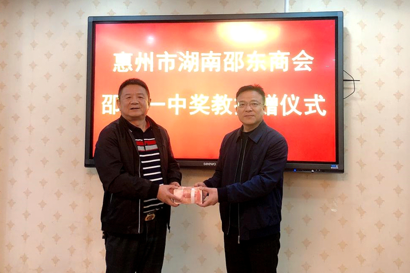 微信图片_20210403140223_副本.png