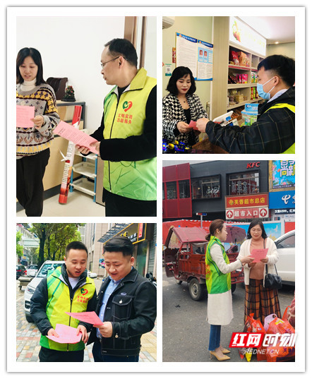 微信图片_20210402175822_副本_副本.jpg 微信图片_20210402175822_副本_副本.jpg