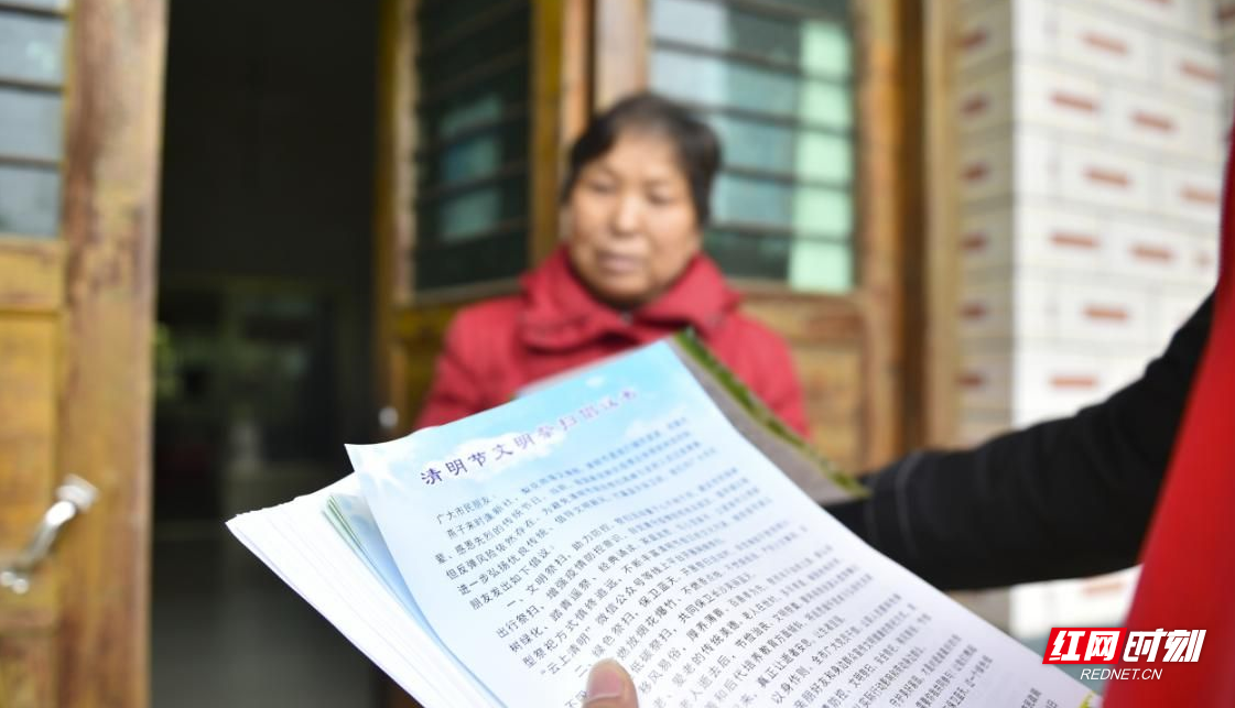 QQ截图20210404134723.png
