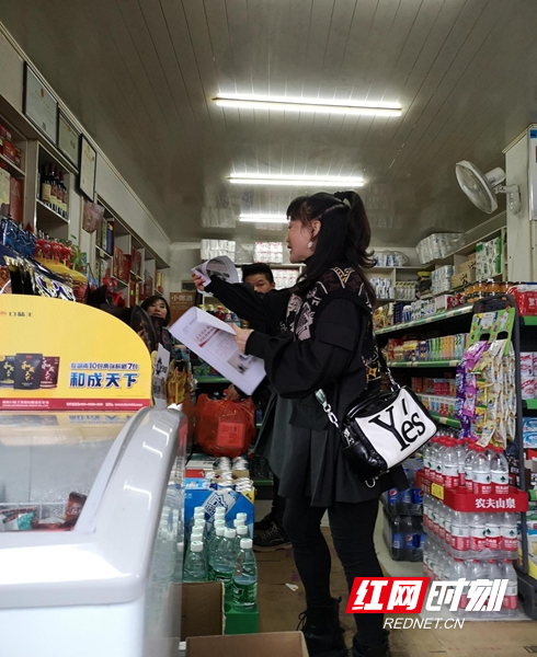 图片19.jpg 图片19.jpg