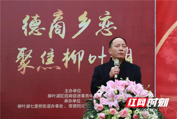 微信图片_20210404094739.jpg 微信图片_20210404094739.jpg