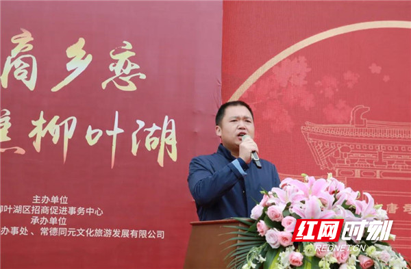 微信图片_20210404094821.jpg 微信图片_20210404094821.jpg