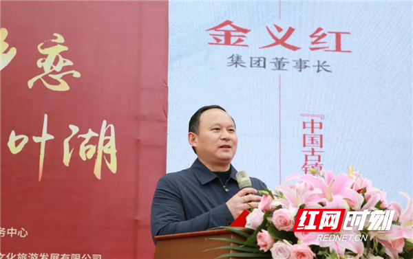 微信图片_20210404095027.jpg 微信图片_20210404095027.jpg