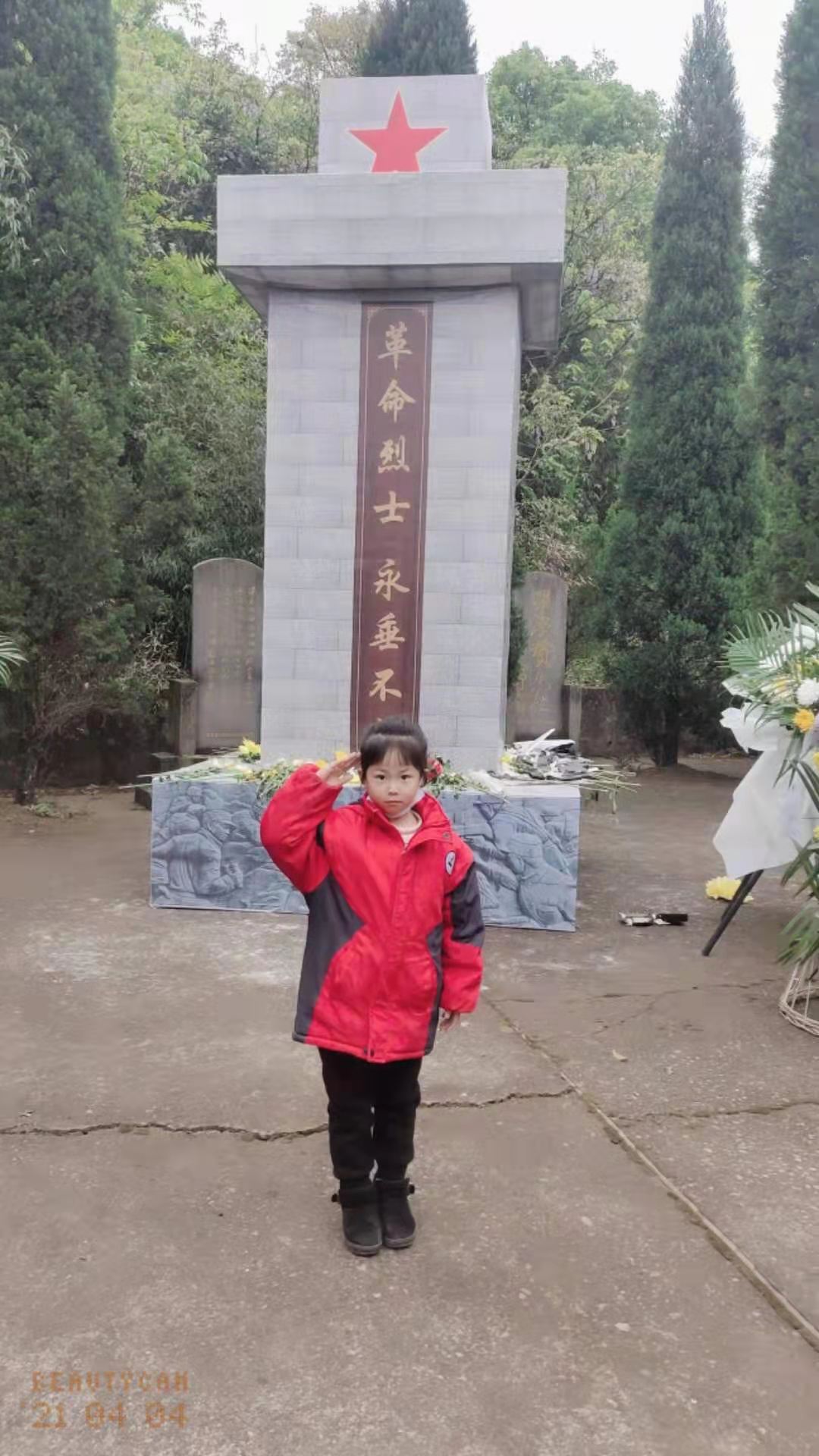 66F08CDA-4C75-448B-85D1-3A061EA45128.jpeg 66F08CDA-4C75-448B-85D1-3A061EA45128.jpeg