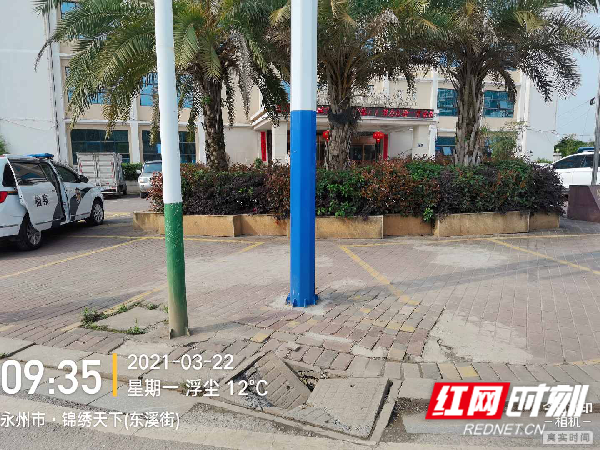 为深入贯彻落实最高人民检察院183.png