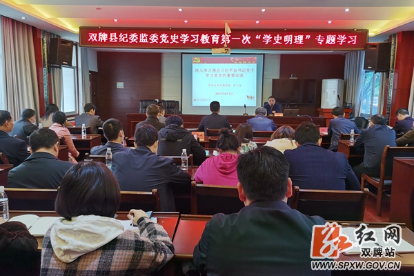 微信图片_20210406085615_副本.jpg