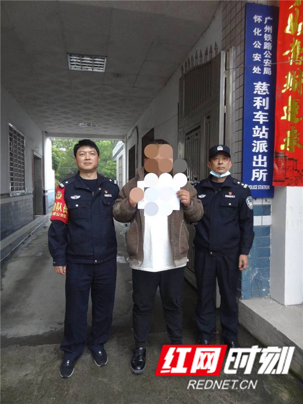 图片3.png