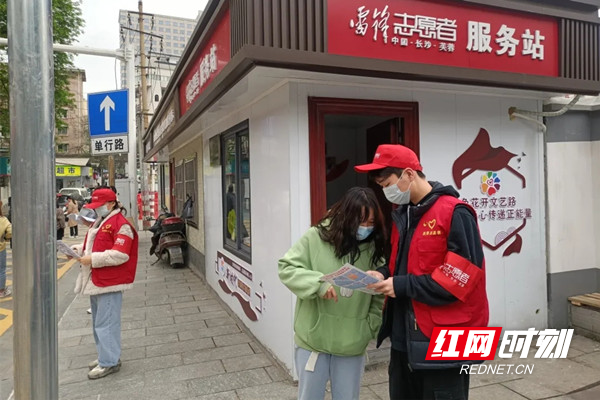 微信图片_20210402161436_副本.jpg