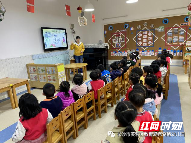 微信图片_20210406154203.png