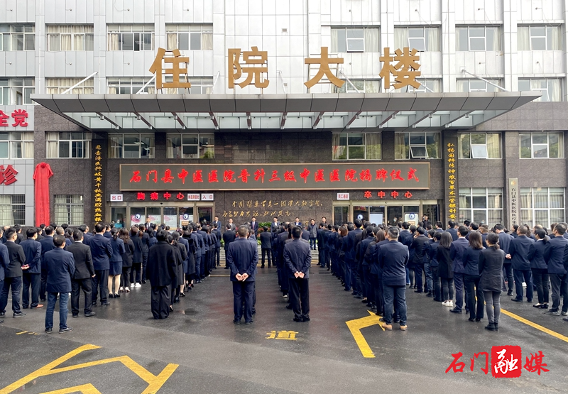 微信图片_20210406161531.jpg 微信图片_20210406161531.jpg