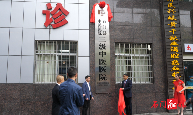 微信图片_20210406161646.png 微信图片_20210406161646.png