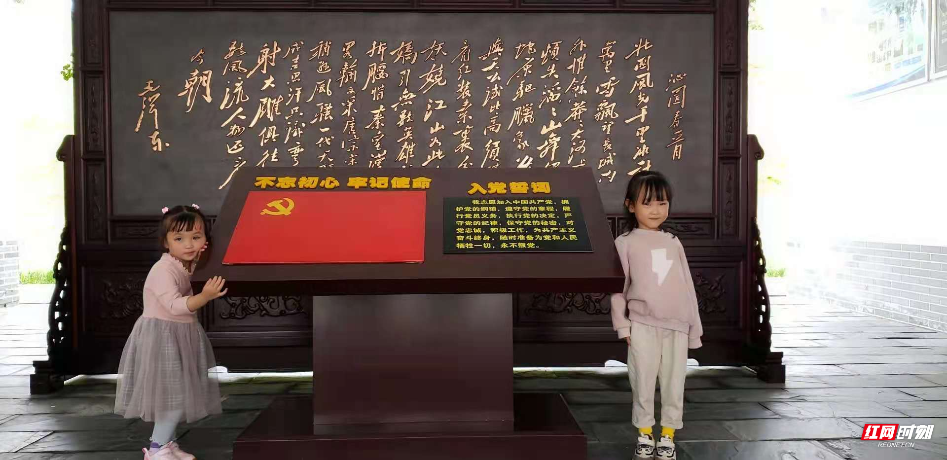 微信图片_20210406114932.jpg