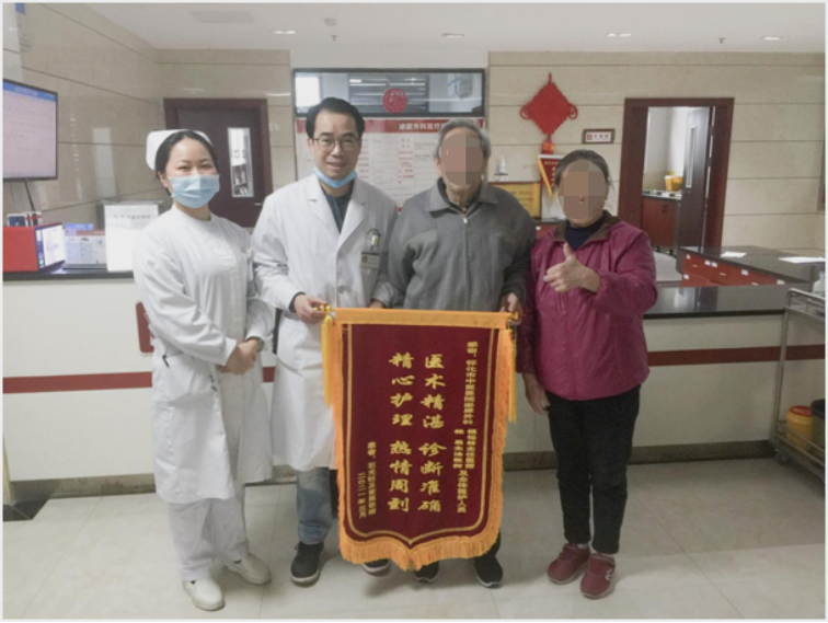 微信图片_20210406172819.png