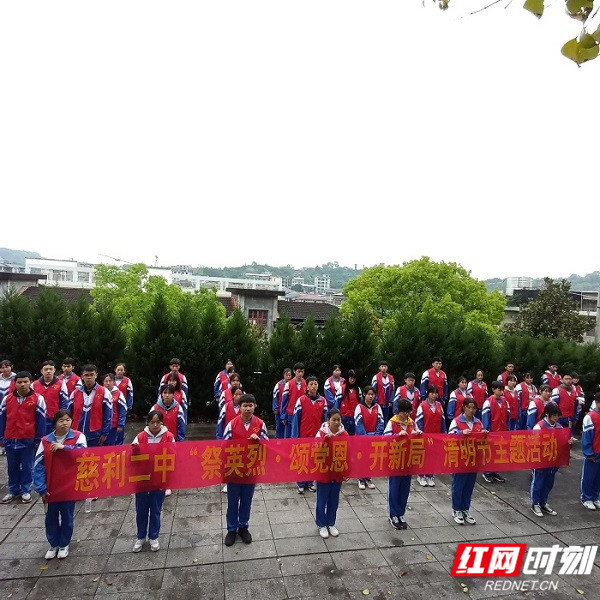 微信图片_20210406083048_副本.jpg 微信图片_20210406083048_副本.jpg