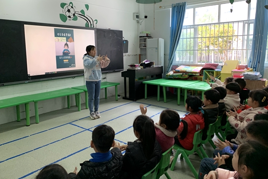 上好健康教育课,让幼儿了解卫生健康的重要性.jpg 上好健康教育课,让幼儿了解卫生健康的重要性.jpg