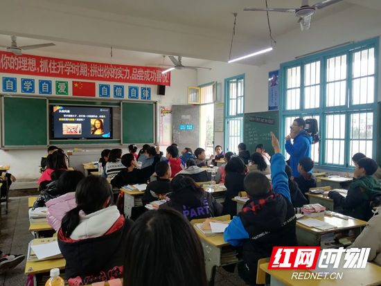 心理健康教育课3_副本.jpg 心理健康教育课3_副本.jpg