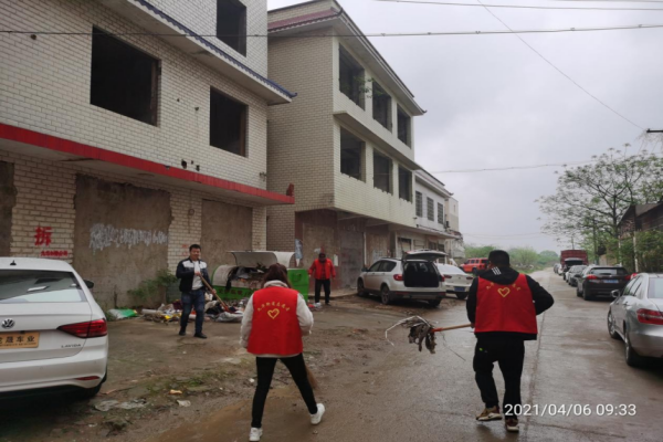 图片 2_20210407105339(1).png