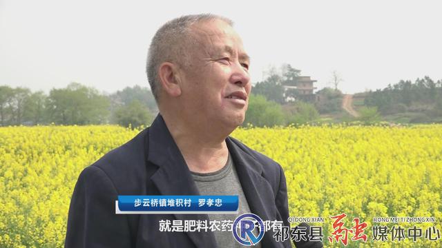 w_暴风截图2021462288675.jpg