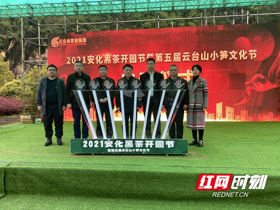微信图片_20210407121448.marked.jpg