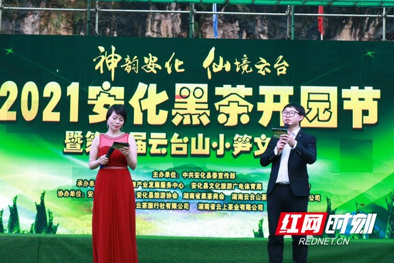 微信图片_20210407121533.marked.jpg