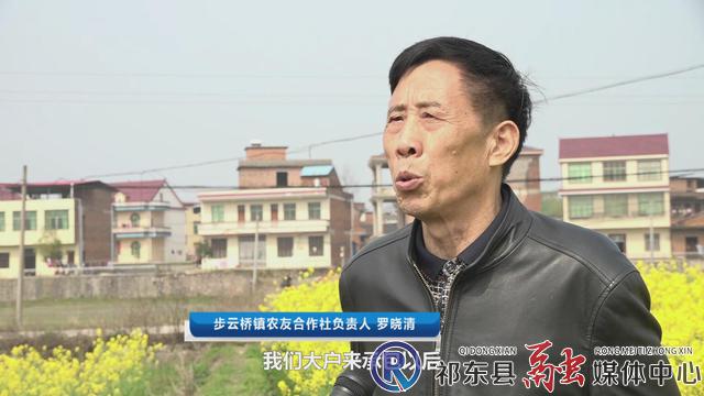 w_暴风截图2021462299454.jpg