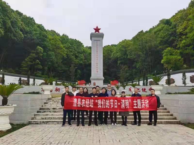 微信图片_20210407151557.jpg
