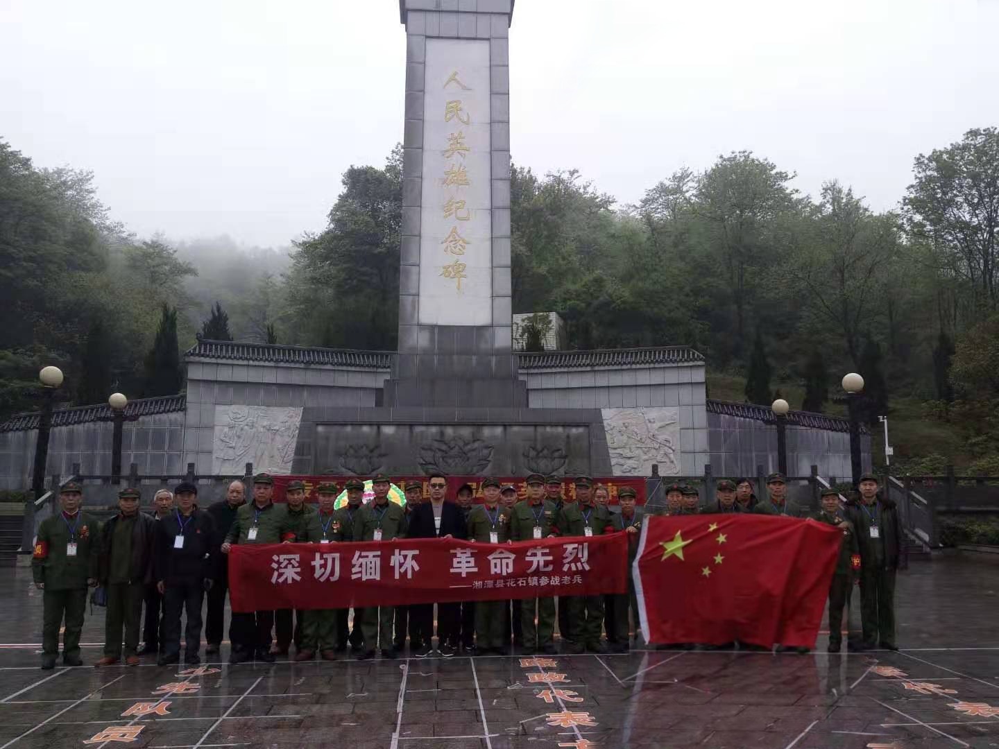 微信图片_20210406170117.jpg
