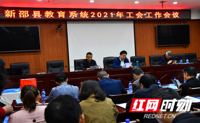 微信图片_20210407154626_副本.jpg