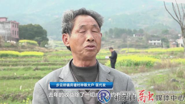 w_暴风截图2021462600380.jpg