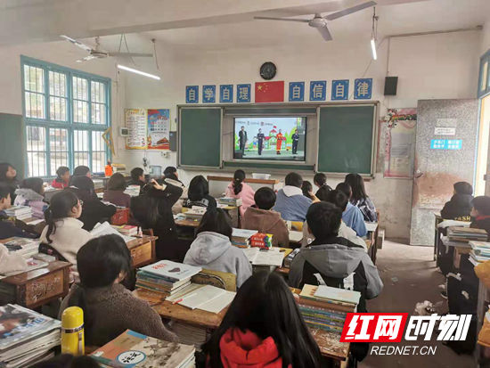 安全教育1_副本_(水印）.jpg