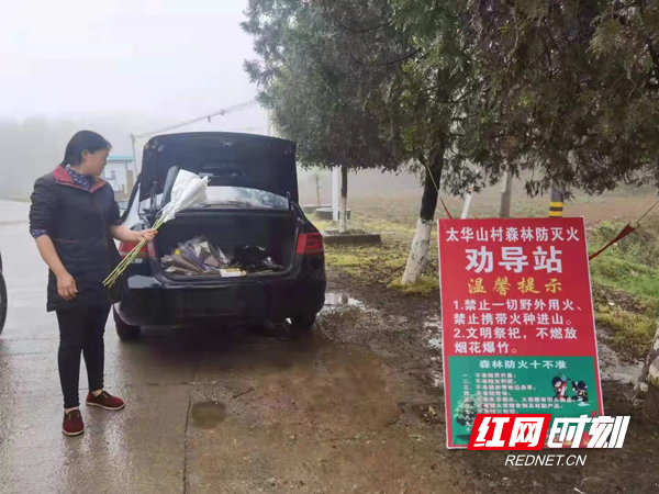 微信图片_20210408094636.jpg