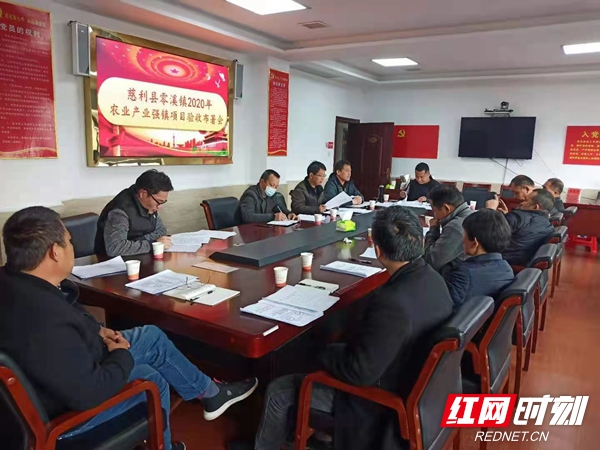 农业强镇3.jpg