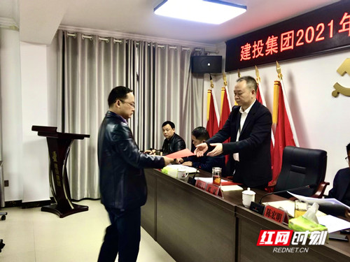 责任书签订_副本.jpg