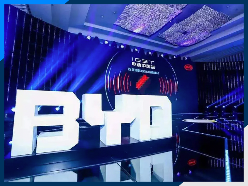 营收近千亿 吉利长城比亚迪谁最赚钱？