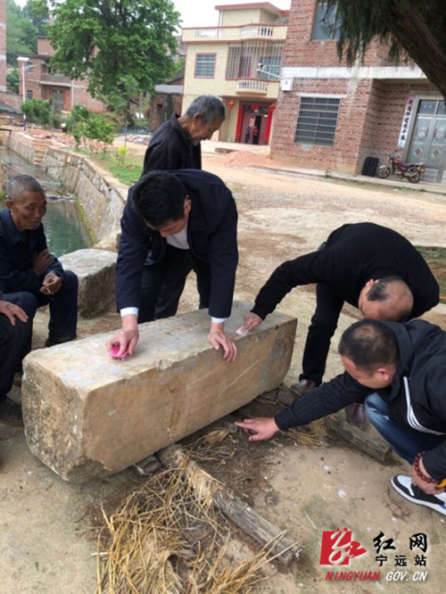 宁远发现一块民国时期的石碑_副本500.jpg