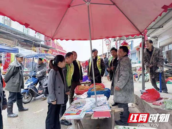 扫黄打非_副本.jpg