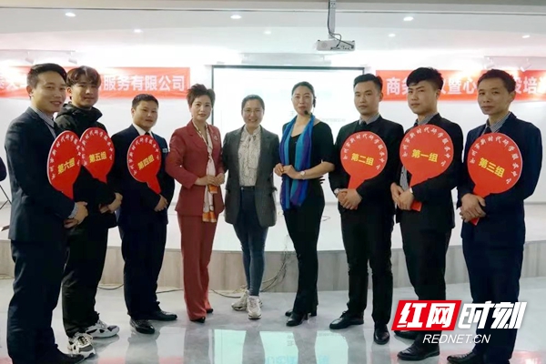 微信图片_20210408140406.jpg 微信图片_20210408140406.jpg