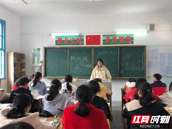 微信图片_20210408131037.jpg