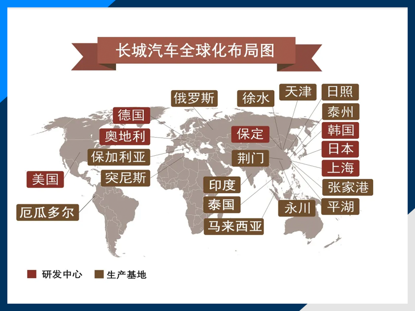 营收近千亿 吉利长城比亚迪谁最赚钱？
