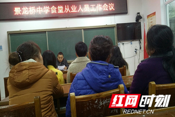 红网时刻-150_副本.jpg