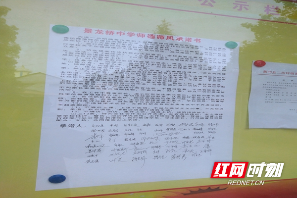 微信图片_20210409050324.jpg 微信图片_20210409050324.jpg