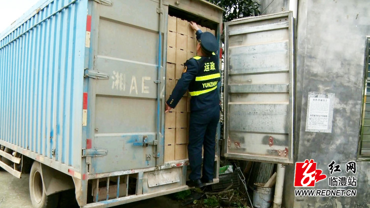 暴风截图20214990551357_副本.jpg 暴风截图20214990551357_副本.jpg